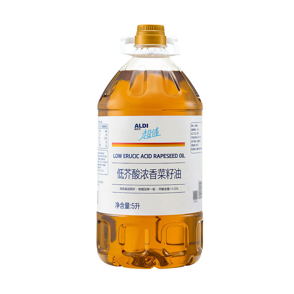 Aldi-Value-Low-Erucic-Acid-Rapeseed-Oil-5-L-–-Limited-Import-1
