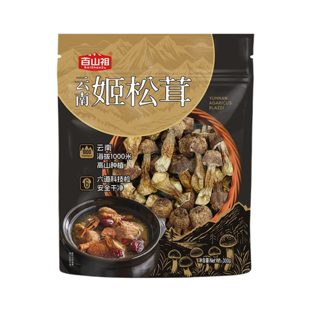 Baishanzu-Yunnan-Agaricus-Blazei-300g---Dried-Himematsutake-(Almond-Mushroom)-–-Limited-Import-1