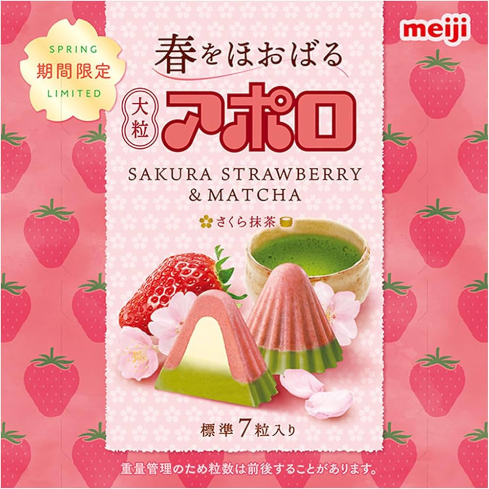 Meiji-Sakura-Strawberry-&-Matcha-Chocolate---42g-2