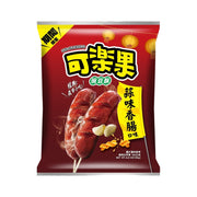 Sản phẩm mới at UMall Australia
