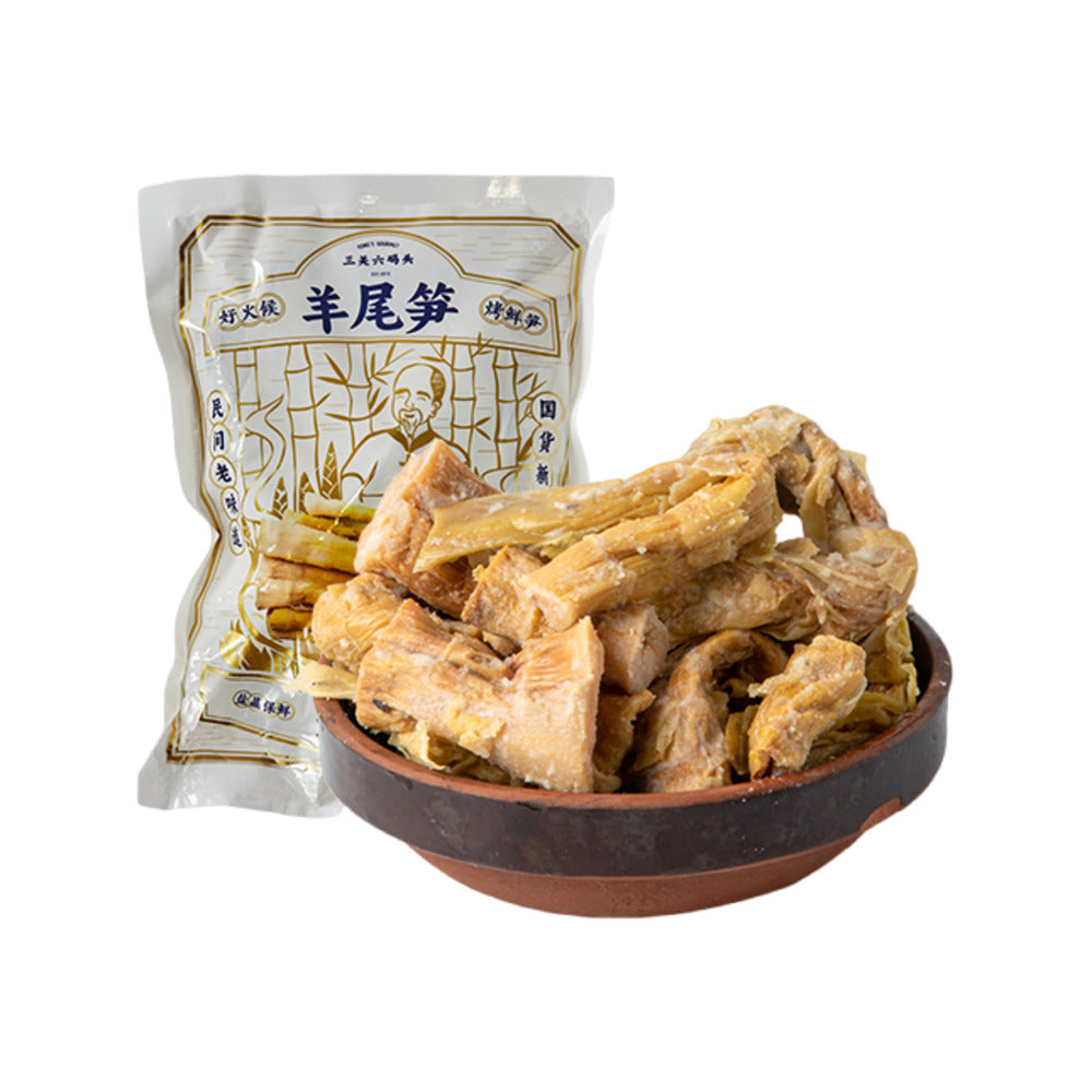 Yong's-Gourmet-Salted-Yangwei-Bamboo-Shoots-380g---Sheep‑Tail-Bamboo-Shoots-1