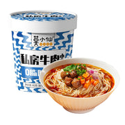 Thực phẩm ăn liền at UMall Australia