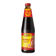 Nước tương, nước sốt hàu và giấm at UMall Australia