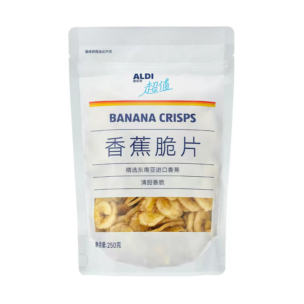 Aldi-Banana-Crisps-(Banana-Chips)-250g-–-Limited-Import-1