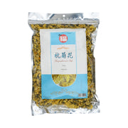 Sản phẩm mới at UMall Australia