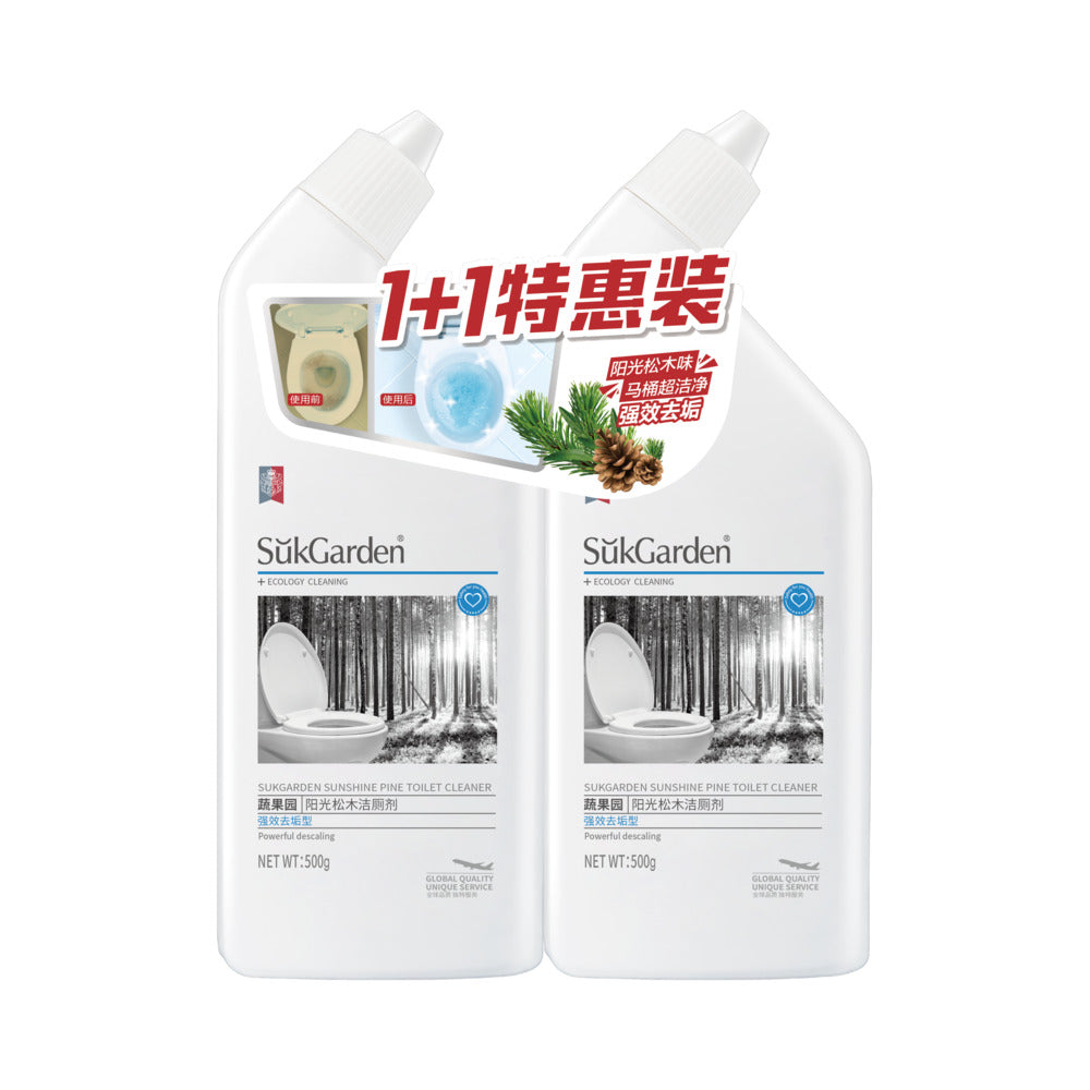 SukGarden-Sunshine-Pine-Toilet-Cleaner-1+1-Value-Pack---500g-x-2-1