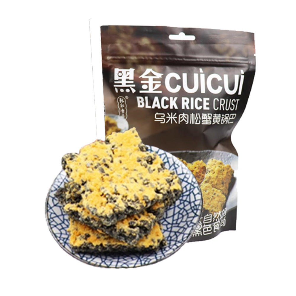 Dark Crust Rice Cuicui Black Rice Crust with Meat Floss and Crab Roe Flavor - 158g ...