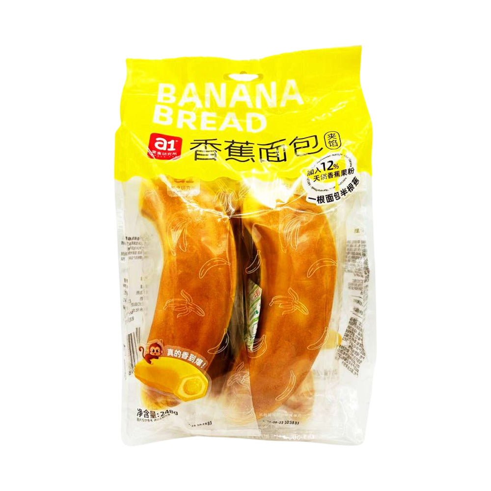 A1-Banana-Bread-248g-1