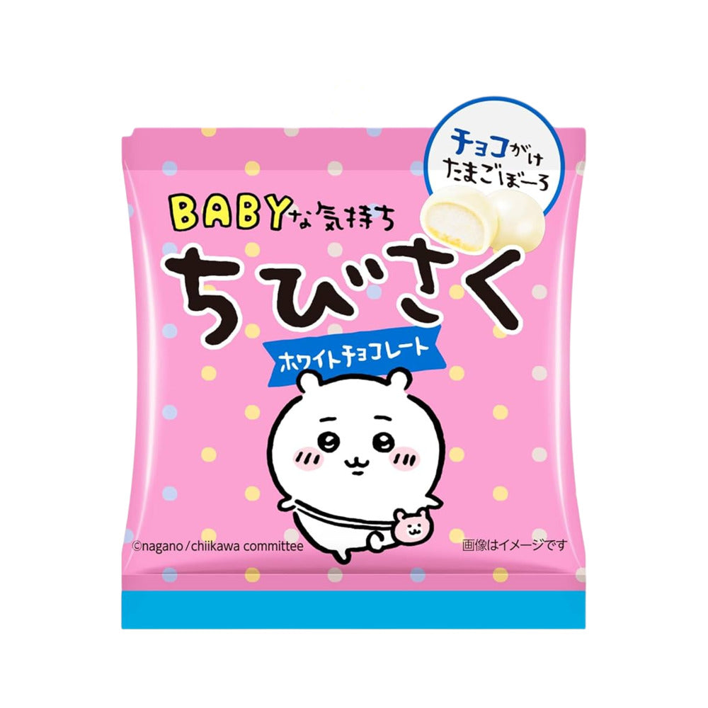 Meito-Chiikawa-White-Chocolate-Mini-Buns---14g-1