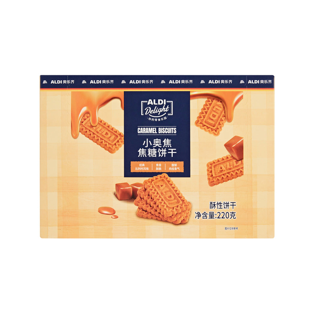 ALDI-Delight-Caramel-Biscuits-220g-–-Limited-Import-1