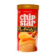 Japanese Snacks at UMall Australia