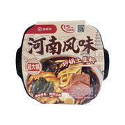 Best Sellers at UMall Australia