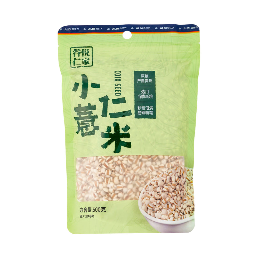 GuYue-Renjia-Small-Coix-Seeds-500g-–-Limited-Import---Job's-Tears-(Adlay)-1