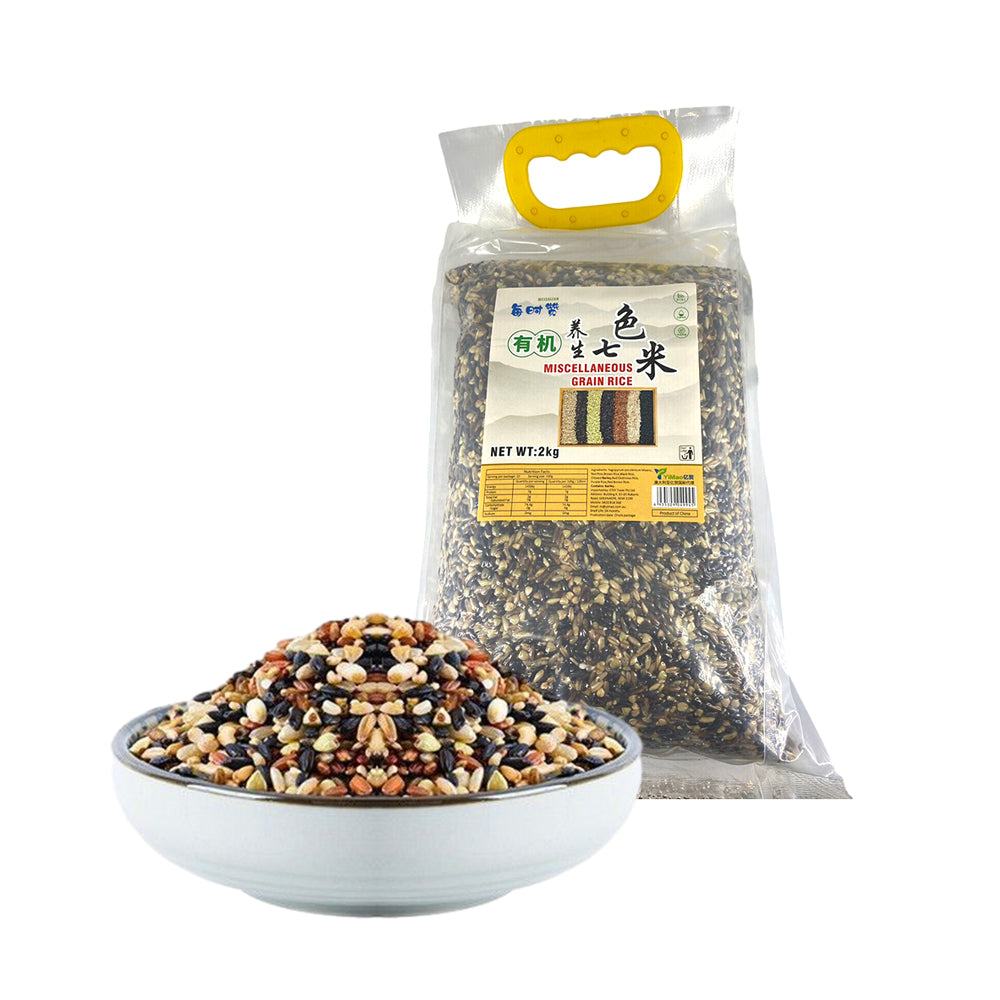 Meishizan Organic Health Seven-Color Rice - 2kg – Umall - Australia's ...