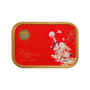 Bán chạy nhất at UMall Australia