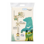 Sản phẩm mới at UMall Australia