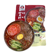 Thực phẩm ăn liền at UMall Australia