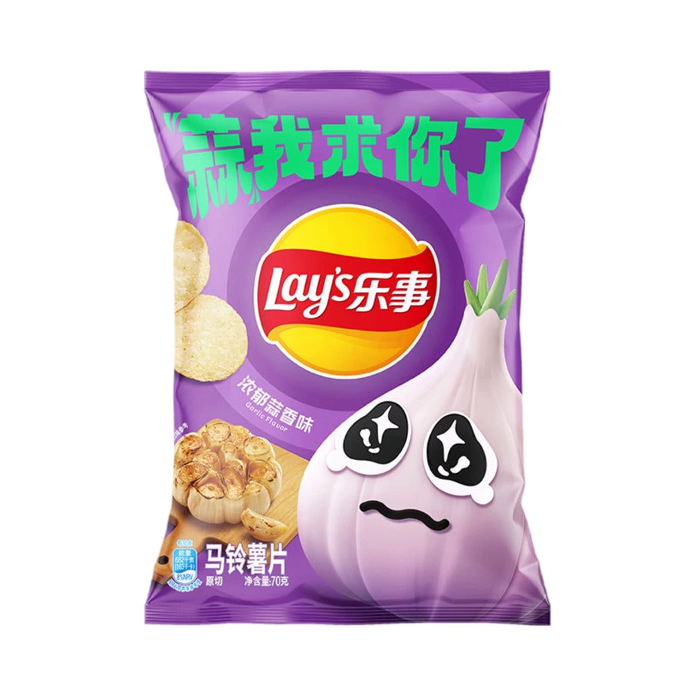 Lay's-Garlic-Flavor-Potato-Chips-70g---Bold-Garlic-Seasoned-Crisps-1