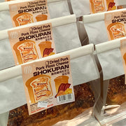 Bán chạy nhất at UMall Australia