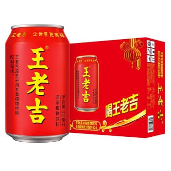 Trà Thảo Mộc Wang Lao Ji 310 ml × 24 lon – giải nhiệt thanh mát