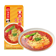 Thực phẩm ăn liền at UMall Australia