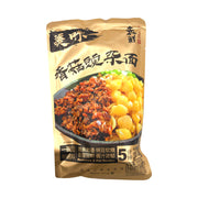 Instant Food at UMall Australia