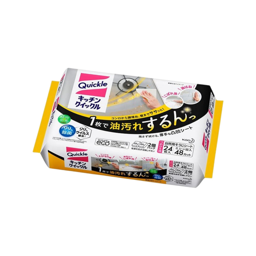 Kao Quickle Kitchen Cleaning Wipes 24 Sheets – Umall - Australia's ...