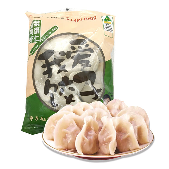 Bánh Bao Nhân Gà, Nấm & Ngô I Love Dumplings 480 g – nhân gà thơm ngon, tiện lợi