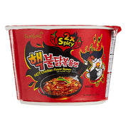 Korean Grocery Staples at UMall Australia