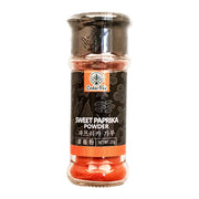 Pantry at UMall Australia