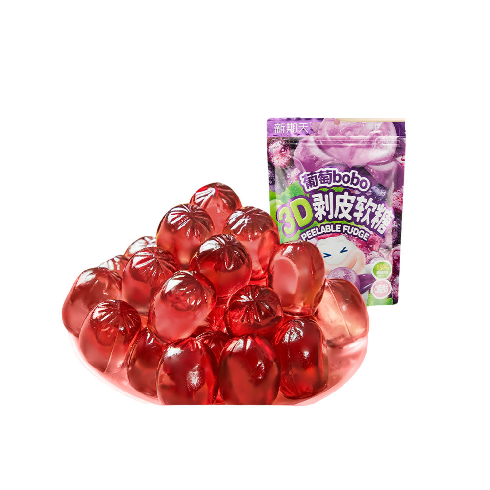 Xinqitian-Bobo-3D-Peelable-Grape-Gummies-75g---Peel-Off-Grape-Shaped-Chewy-Candy-1