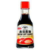 Japan Pantry Staples at UMall Australia