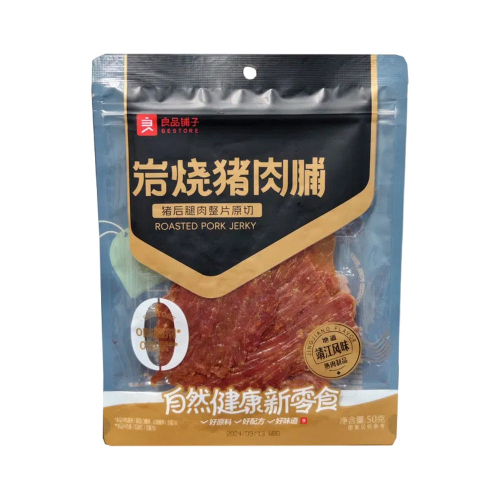 Bestore-Stone-Roasted-Pork-Jerky---50g-1