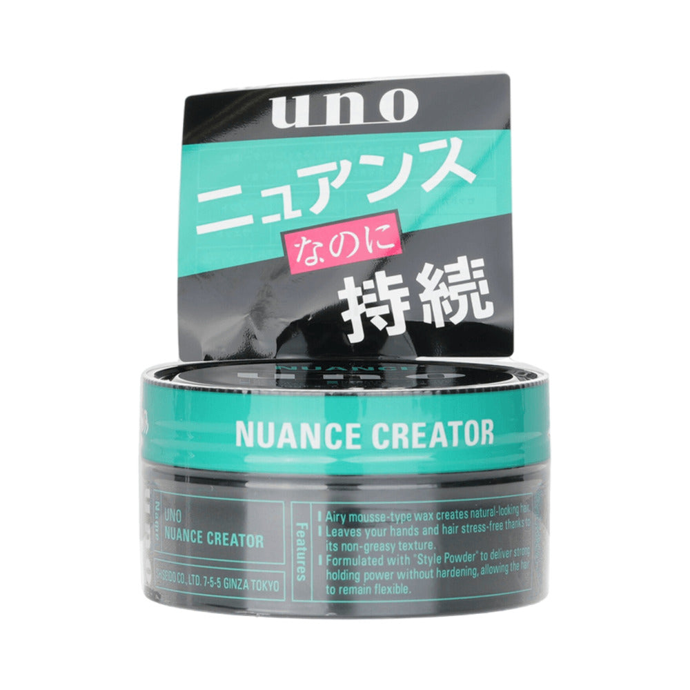 Shiseido-UNO-Men’s-Natural-Volumizing-Hair-Wax---80g-1