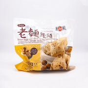 Instant Food at UMall Australia