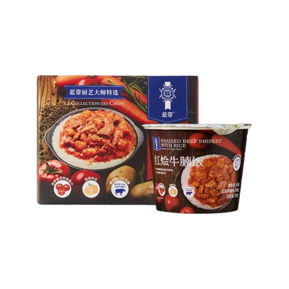 Blue Ribbon Braised Beef Brisket Flavoured Rice 1640g - Limited Import ...