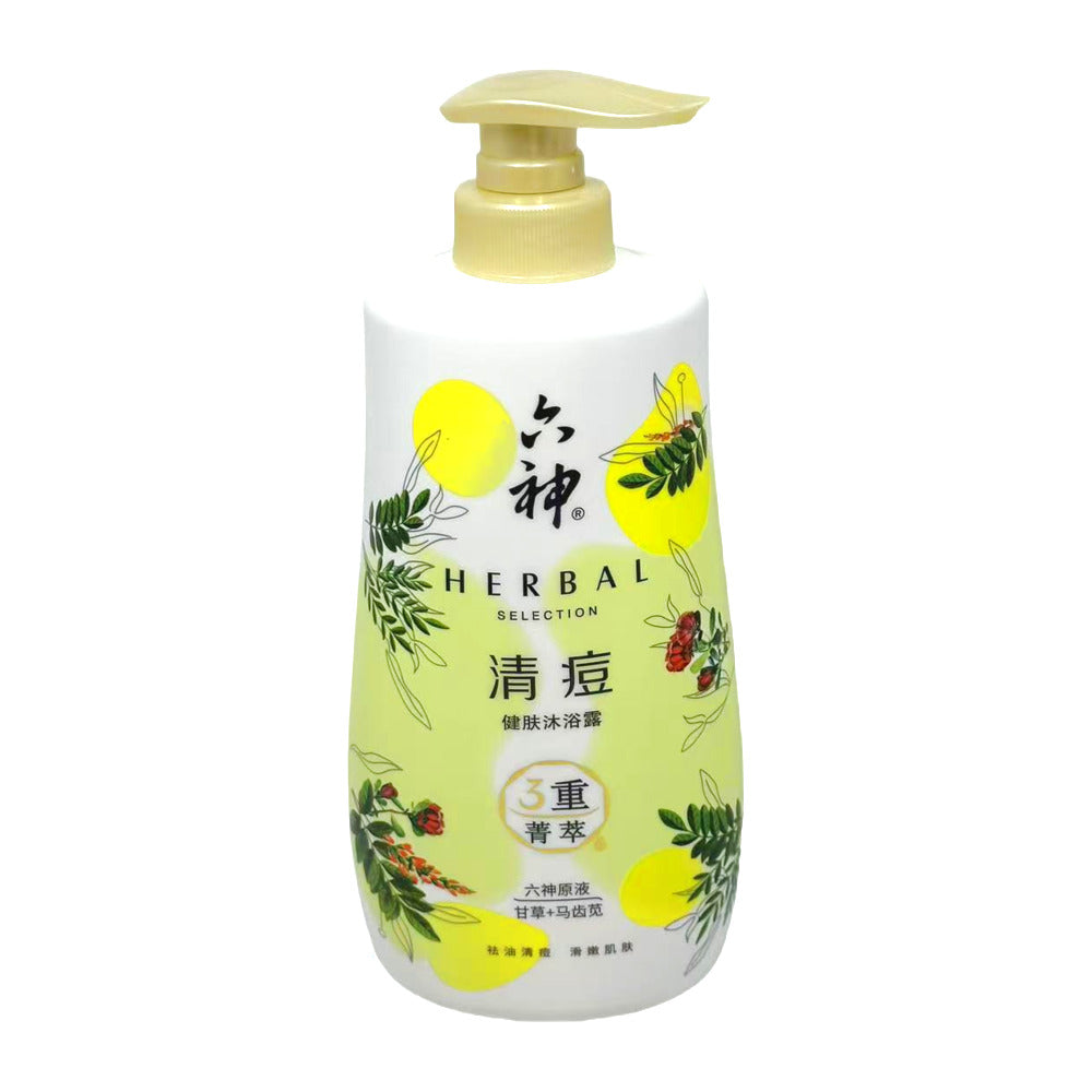 liushen-herbal-selection-anti-blemish-body-wash-750ml-herbal-shower-gel-for-acne-prone-skin-1
