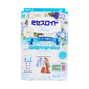 Best Sellers at UMall Australia