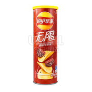 Snacks & Confectioneries at UMall Australia