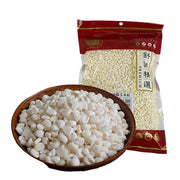 Thực phẩm khô at UMall Australia