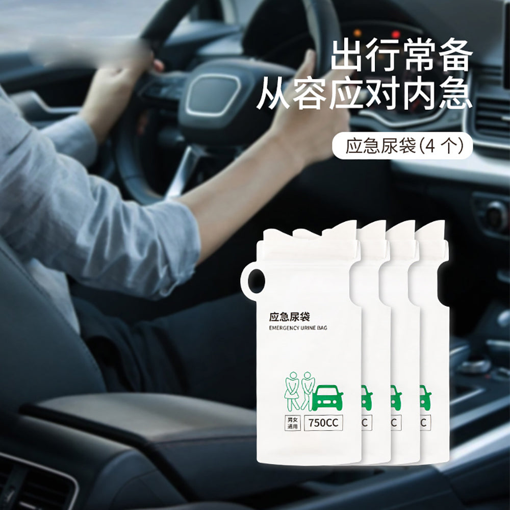 Fasola-Emergency-Urine-Bags---4-Pack-1