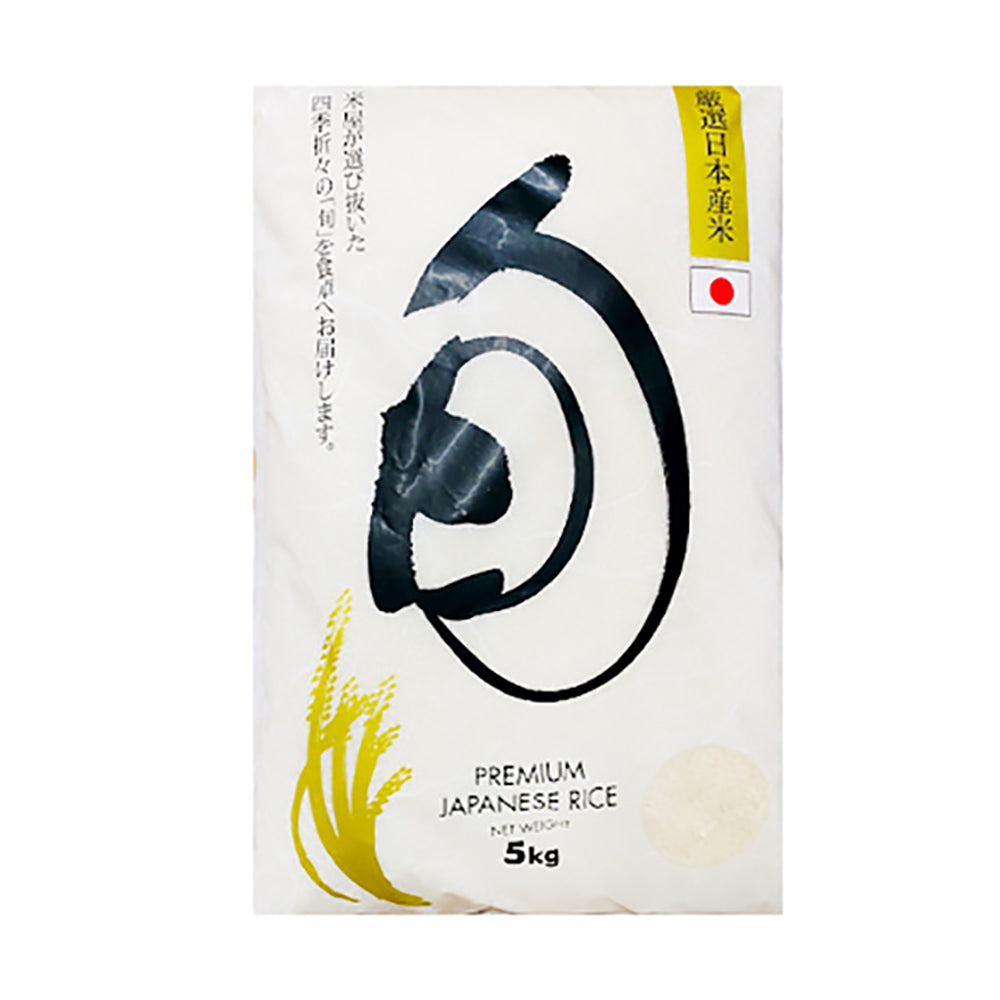 Premium Japanese Rice - 5kg – Umall - Australia's Largest Online Asian ...