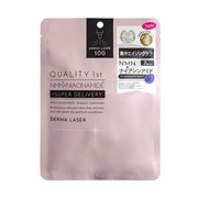 Japanese Beauty Picks at UMall Australia