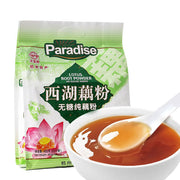 Umall at UMall Australia