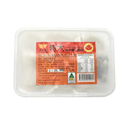 Frozen Dumplings & Wontons at UMall Australia