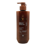 Hair Care at UMall Australia