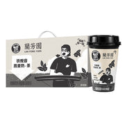 Đồ uống số lượng lớn at UMall Australia