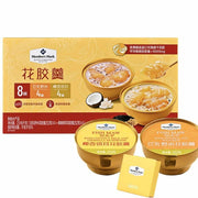 Instant Food at UMall Australia