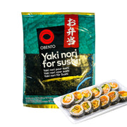Seaweed at UMall Australia