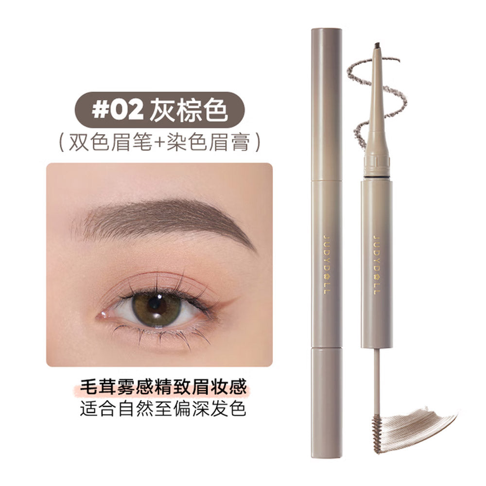 judydoll-dual-ended-3d-brow-pencil-tinted-brow-gel-02-grey-brown-1-26g-1